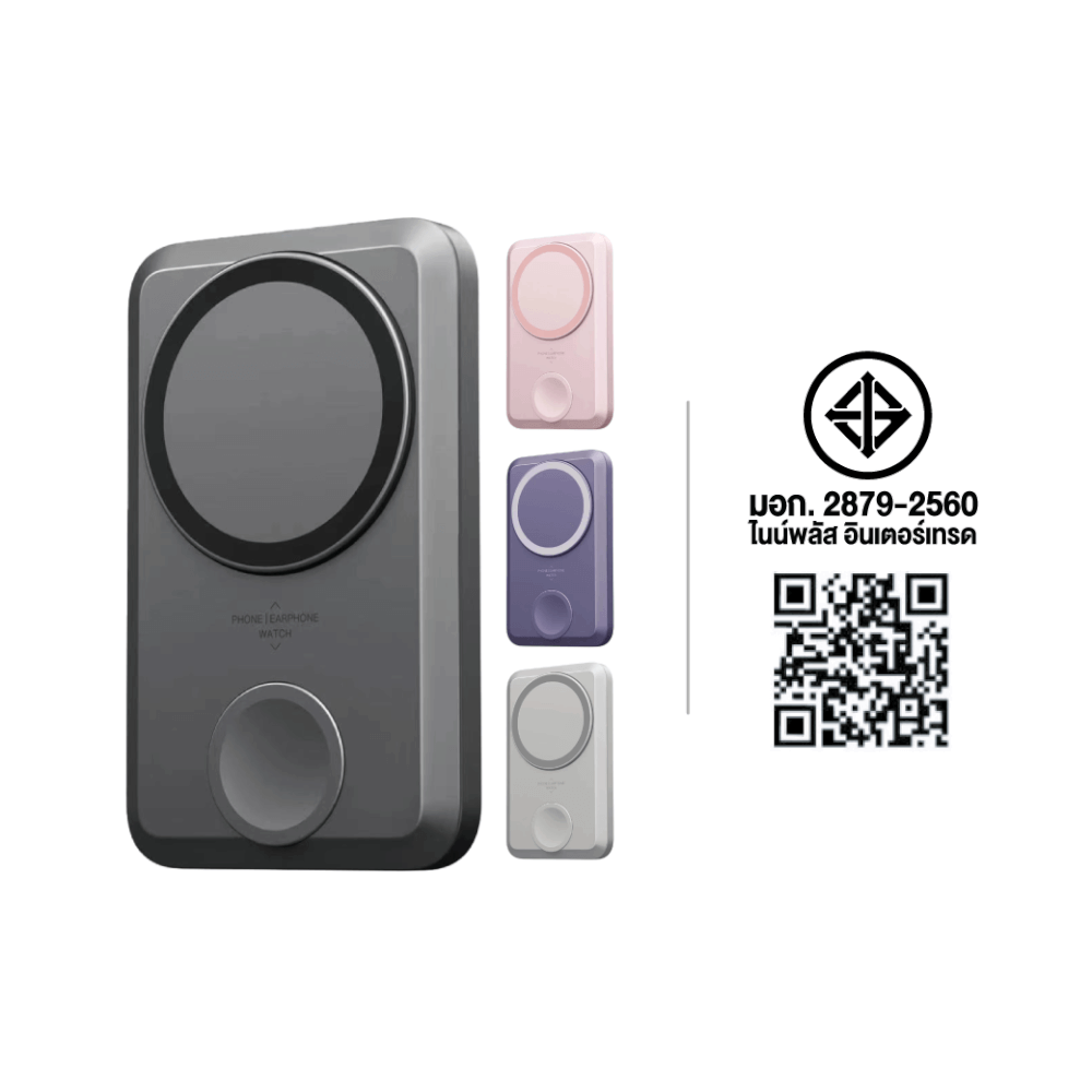 แบตเตอรี่สำรอง ELOOP EW31 สีเบจ 10000MAH ชาร์จไร้สาย แม่เหล็ก PD 20W_9